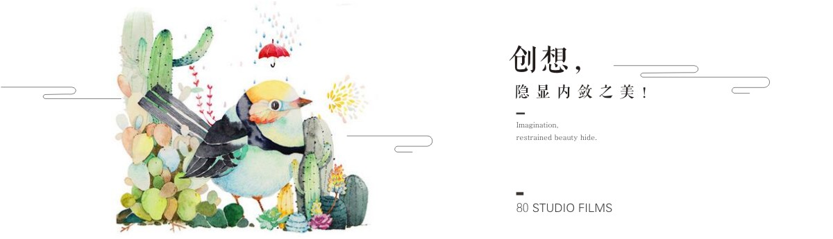 成都抖音短視頻運(yùn)營(yíng)，隱顯內(nèi)斂之美